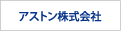 み声新聞