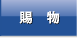 宣教 宣教