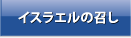メディア メディア